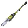 Sun Joe Cordless Pole Chain Saw 10-In 100V Core Tool Only (No Battery) ION100V-10PS-CT